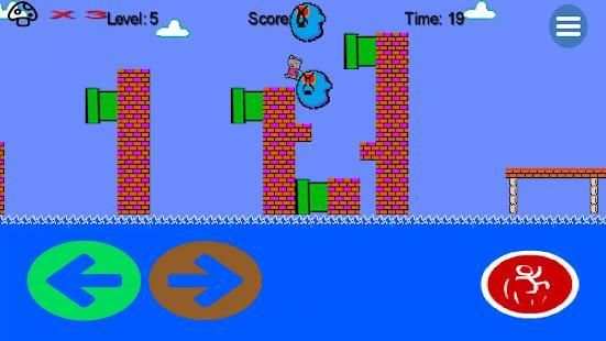 Morio Vol2 screenshot 6