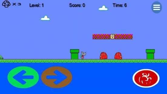 Morio Vol2 screenshot 1