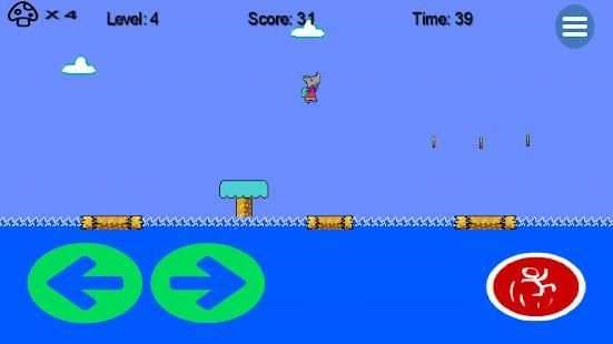 Morio Vol2 screenshot 2