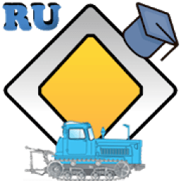 Самоходные машины E - F icon