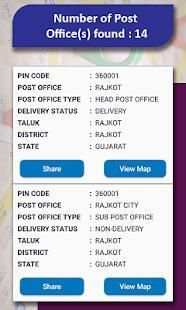 Mobile Number Tracker & Mobile Locator and finder screenshot 3