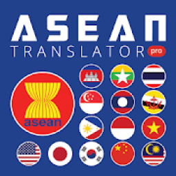 ikon ASEAN Translator Pro