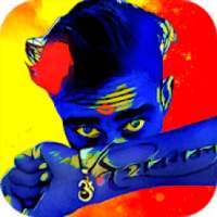 Aghori Mahakal Photo Editor