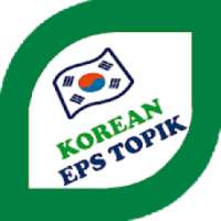 Korean EPS Topik Test on 9Apps