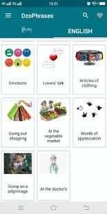 Dzongkha Phrases App screenshot 3