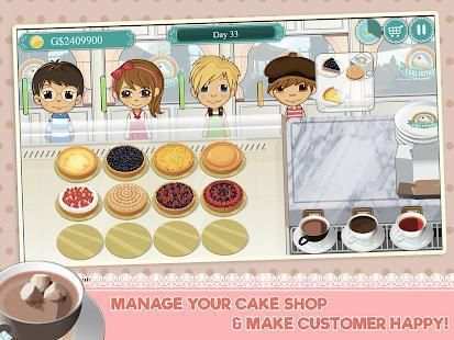 Cake Friends screenshot 4