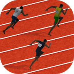 ikon 100 Metres Race