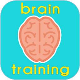 The Best Brain Training