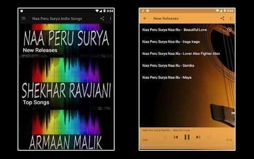 Naa Peru Surya Naa Illu screenshot 1