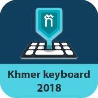 Khmer keyboard - ក្តារចុចខ្មែរ 2018 on 9Apps