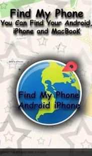 iCloud Find My Phone (Android And iPhone) screenshot 8