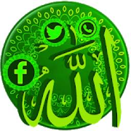 Allah Launcher Theme