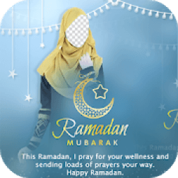 ikon Ramadan Mubarak Photo Montage