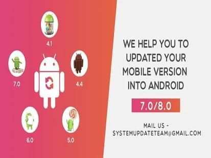 Phone Update - Update android version info 1 تصوير الشاشة