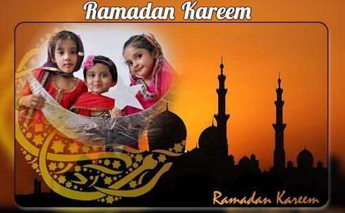 Ramadan Photo Frame 2018 screenshot 5