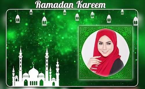 Ramadan Photo Frame 2018 screenshot 3