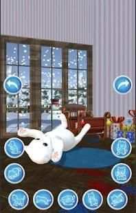 My Talking Julia Cat screenshot 2