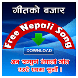 Free Nepali Songs आइकन
