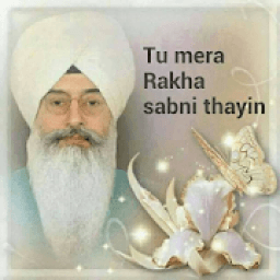Mere Radha Soami Ji आइकन