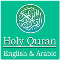 Holy Quran in English & Arabic