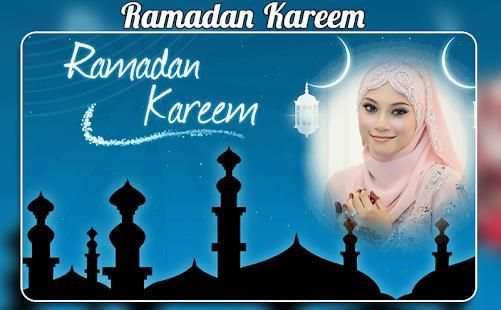 Ramadan Photo Frame 2018 screenshot 2