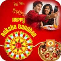 Rakhi Photo Frame 2018 - Rakshabandhan Photo Frame