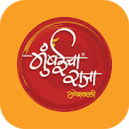 Mumbaicha Raja 2018 4D+ आइकन