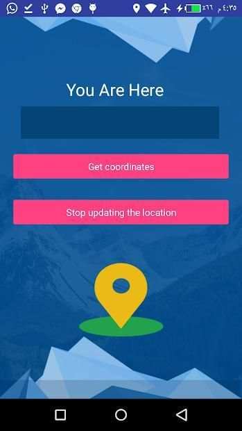 My Location screenshot 2