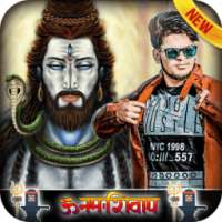 Shiva - Mahakal Photo Editor on 9Apps