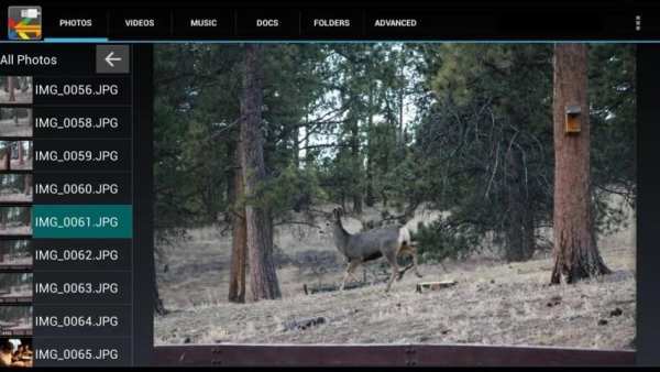 USB Photo Viewer screenshot 3