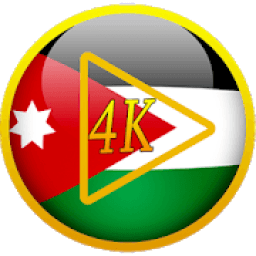 MX Video player Jordan 4K आइकन