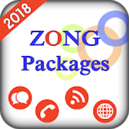 ikon All Zong Packages: