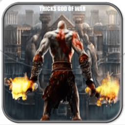 ikon Tricks God Of War