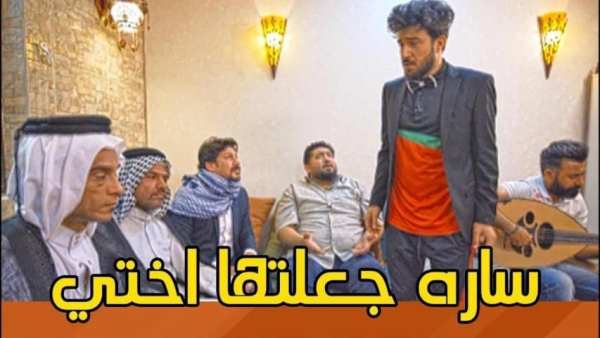 برنامج ولاية بطيخ
‎ screenshot 1