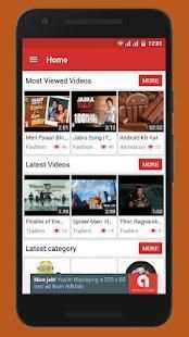 Play Tube : Tube Music HD screenshot 4