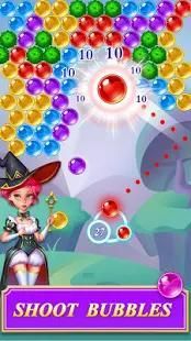 Witch Bubble Pop स्क्रीनशॉट 12