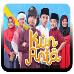 Ost Kun Anta 1.6