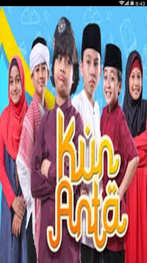 Ost Kun Anta 1 تصوير الشاشة