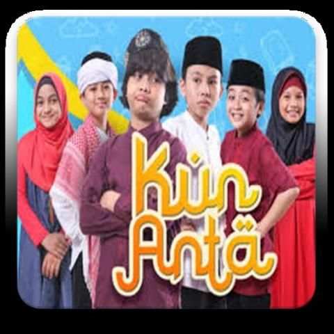 Ost Kun Anta 2 تصوير الشاشة