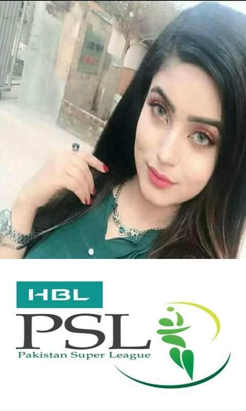 PSL Cricket Games Photo Editor screenshot 1
