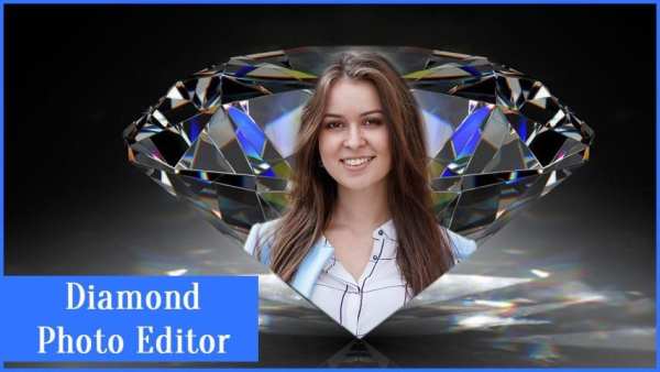 Diamond Photo Editor screenshot 2