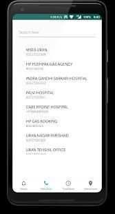 Uran - The App screenshot 1