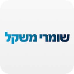 שומרי משקל
‎