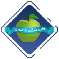 گیاهان دارویی (طب سنتی و مدرن)
‎ on 9Apps