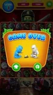 Lego Ninjago Tournament Link screenshot 1