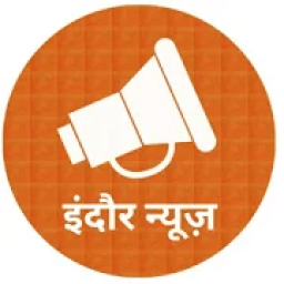 Indore News ( Hindi News ) icon