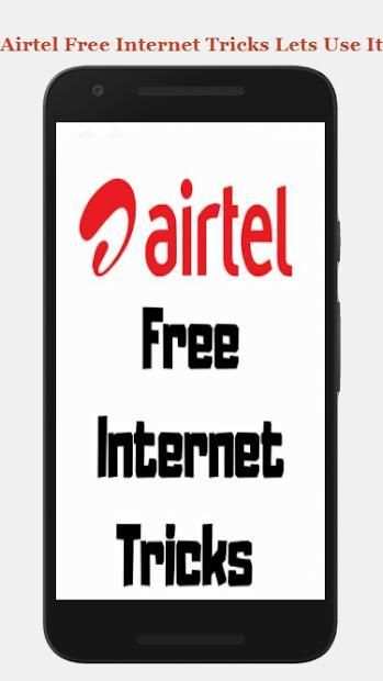 airtel Free Internet Tricks App screenshot 5