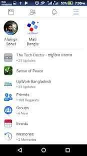 Facebook Gold screenshot 1