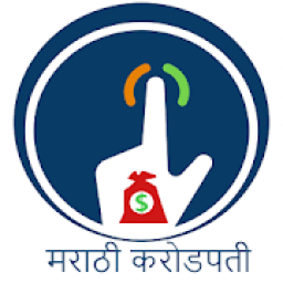 ikon MARATHI KBC 2018 (4 MB Only) - SEASON 10