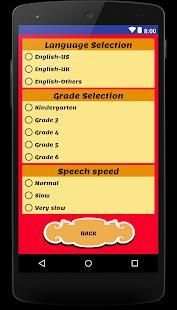 Spellingbee - Spell bee game screenshot 1